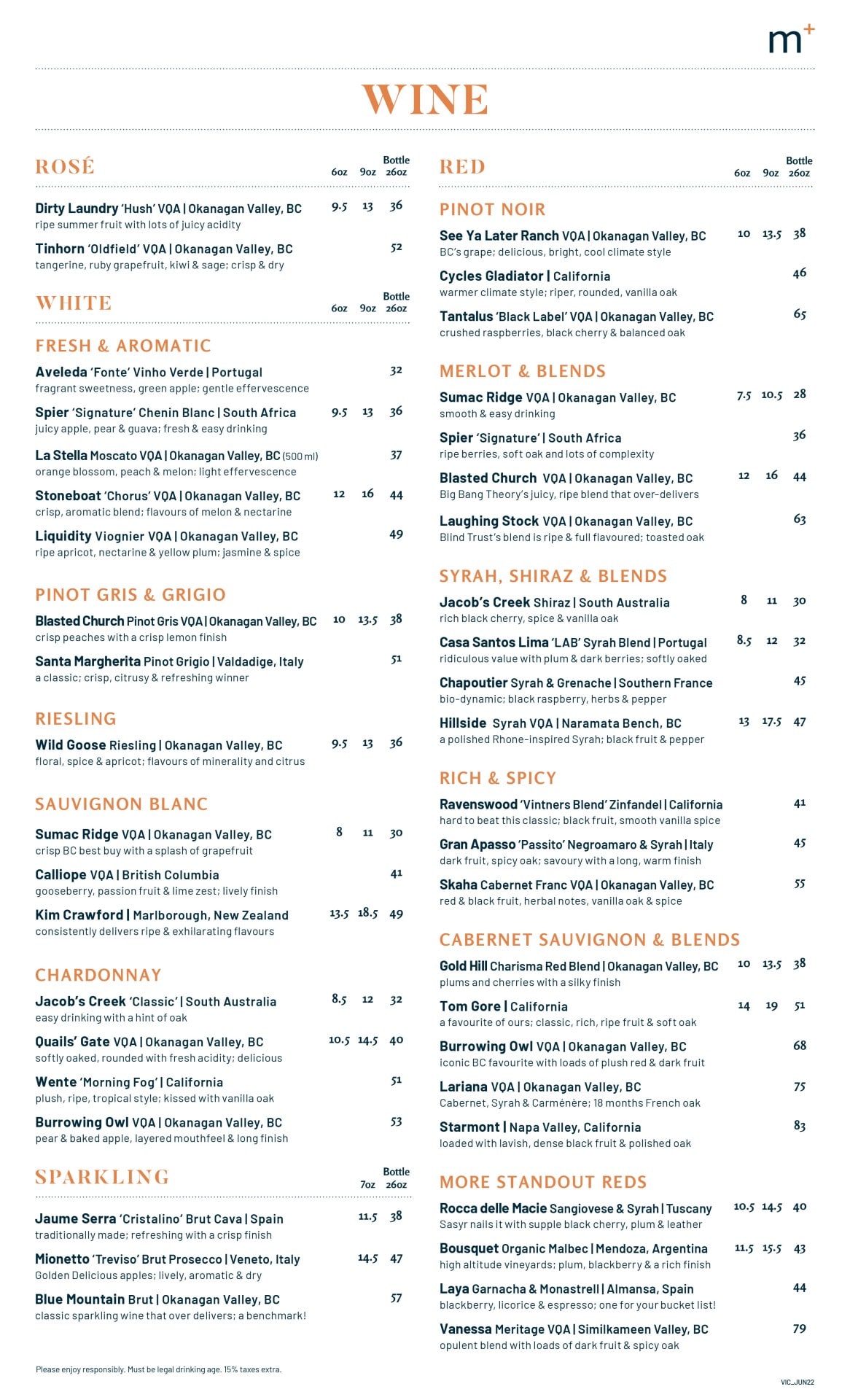 Wine menu